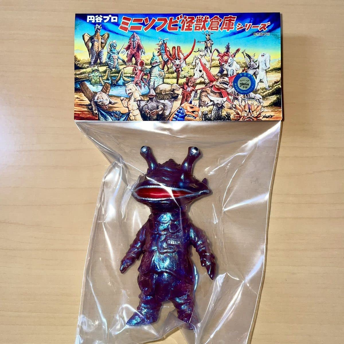 Amazon.co.jp: MAXTOY カネゴン マジョーラ カラー レッド 赤 ソフビ